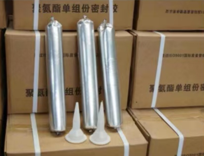 太康聚氨酯密封胶